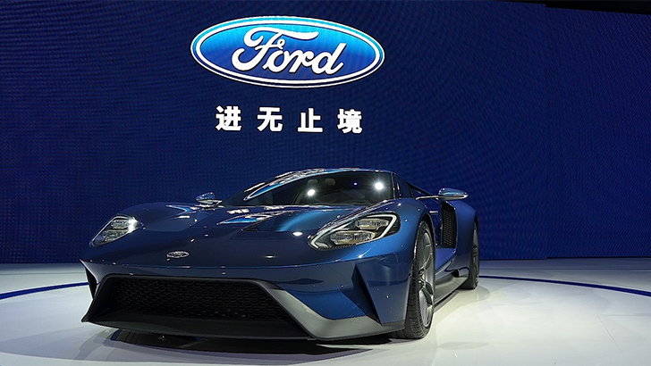 Auto Shanghai 2015 coverage