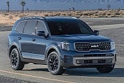 KIA Telluride