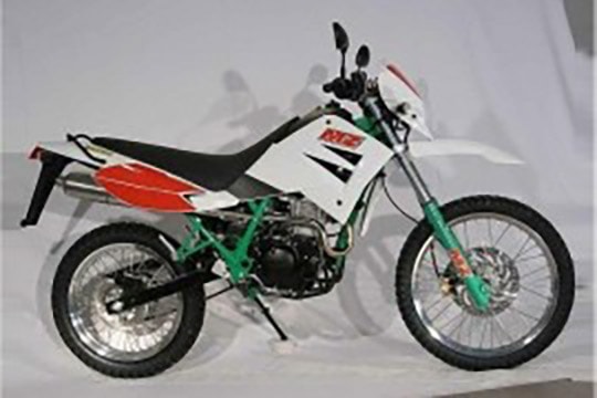 MZ 125 SM Mig 2005-2005